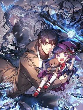 《我的女儿是最终BOSS》RK,STUDIO创作 PDF版电子漫画【01-27话连载】—–Kindle/JPG/Mobi/PDF-DXM66卡通站