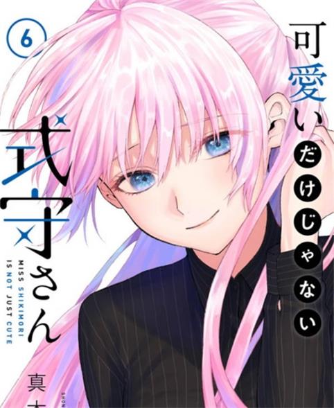 《我家女友可不止可爱呢》真木萤五创作 PDF电子漫画【001-151连载】————Kindle/JPG/PDF/Mobi-DXM66卡通站