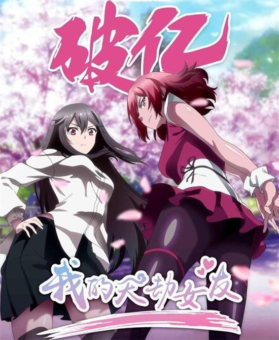 《我成了男主的养女》刀瑞斯(Doris)创作 PDF电子漫画【01-685话连载】——PDF/MOBI/Kindle漫画下载-DXM66卡通站