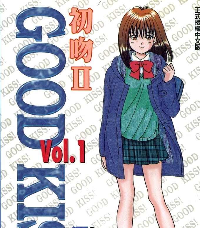 《初吻Ⅱ》河方薰创作 MOBI电子漫画【01-6卷完结】—–Kindle/JPG/Mobi/PDF-DXM66卡通站