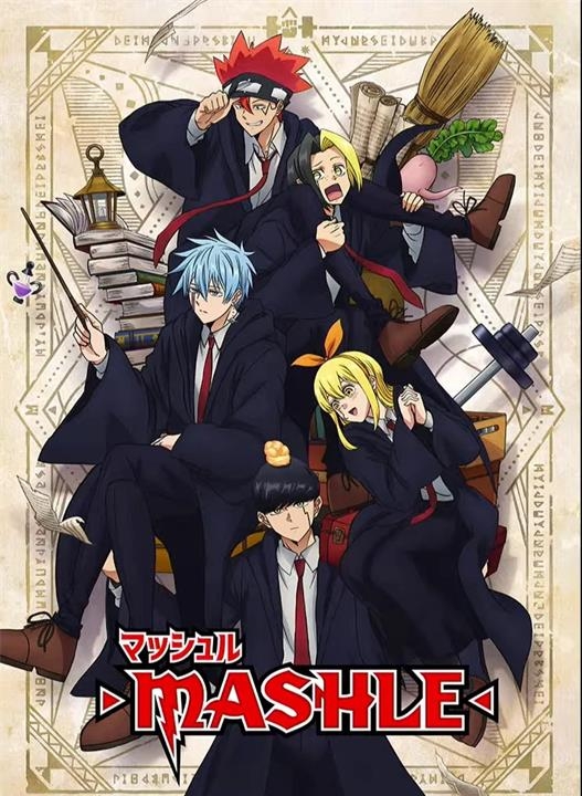 图片[1]-《物理魔法使马修》甲本一创作 PDF版漫画下载【01-162话完结】-DXM66卡通站
