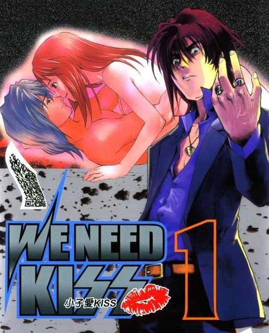 《小子爱kiss》才谷创作 MOBI版漫画下载【第01-03卷完结】-DXM66卡通站
