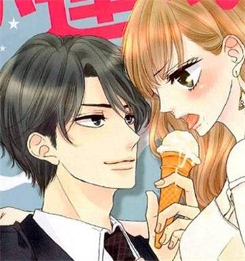 《咖啡遇上香草》朱神宝创作 MOBI版漫画下载【第01-83话连载】-DXM66卡通站